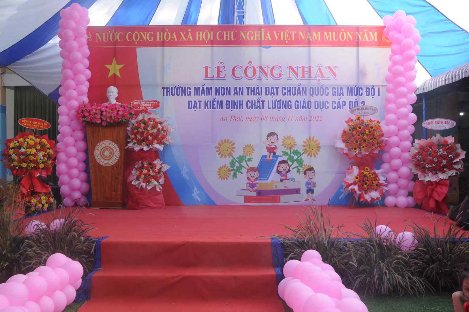 314945364_195766612922224_3682545689093659206_n